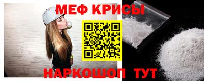 MDMA Нальчик