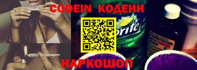 соль курить ск Нарткала