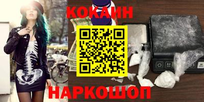 MDMA Нальчик