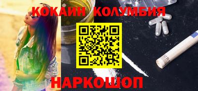 MDMA Нальчик