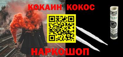 MDMA Нальчик