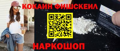 соль курить ск Нарткала