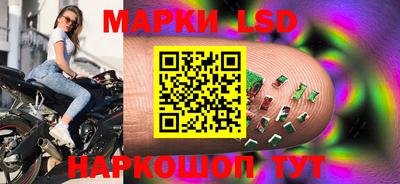 MDMA Нальчик