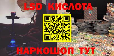 MDMA Нальчик