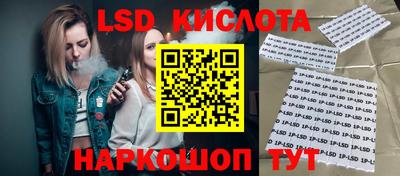 MDMA Нальчик