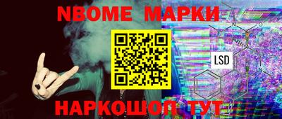 MDMA Нальчик