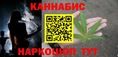 скорость mdpv Наро-Фоминск