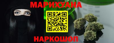 MDMA Нальчик