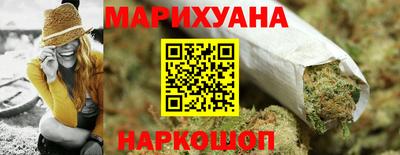 скорость mdpv Наро-Фоминск
