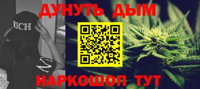 MDMA Нальчик