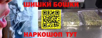 соль курить ск Нарткала