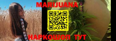 соль курить ск Нарткала