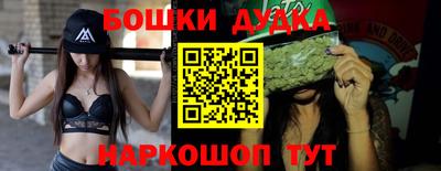 соль курить ск Нарткала