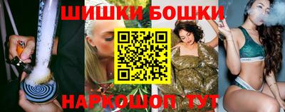 соль курить ск Нарткала