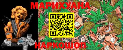 MDMA Нальчик