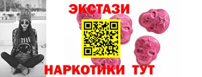 соль курить ск Нарткала