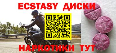 соль курить ск Нарткала