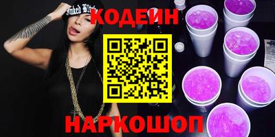 MDMA Нальчик