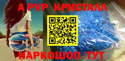 MDMA Нальчик