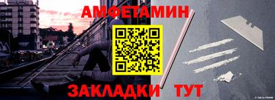 соль курить ск Нарткала