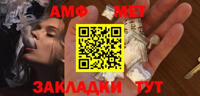 MDMA Нальчик