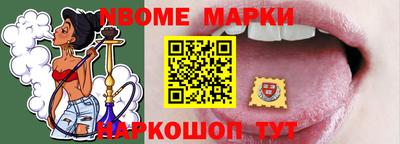 MDMA Нальчик
