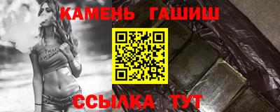 MDMA Нальчик