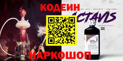 соль курить ск Нарткала