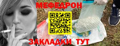 MDMA Нальчик