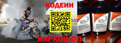 соль курить ск Нарткала